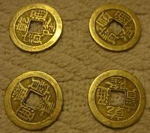 Four Chinese Coins